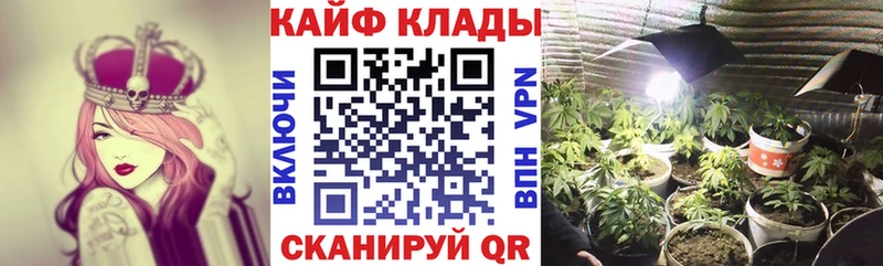 Купить наркотик Богданович MDMA  Alpha PVP  МЕФ  Амфетамин  Кодеин  ГАШИШ  COCAIN  гидра ONION  Марихуана 