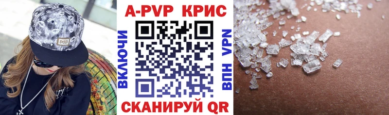 Alpha PVP VHQ  Богданович 