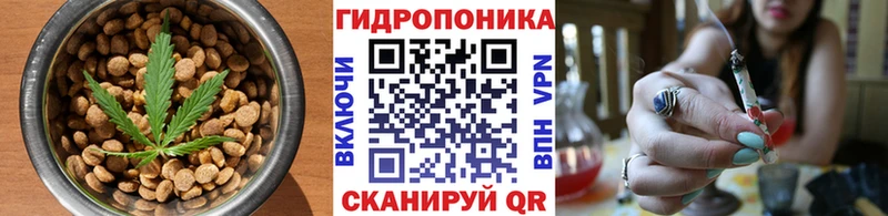 где купить наркоту  Богданович  Еда ТГК конопля 