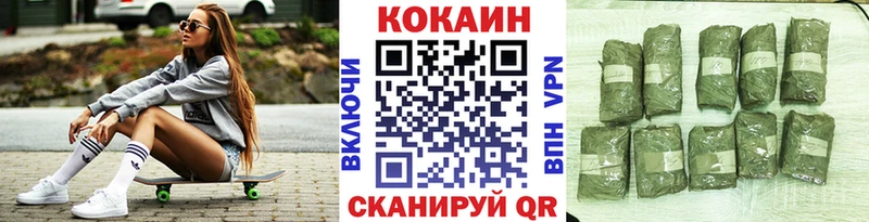 blacksprut рабочий сайт  Богданович  Cocaine Эквадор 