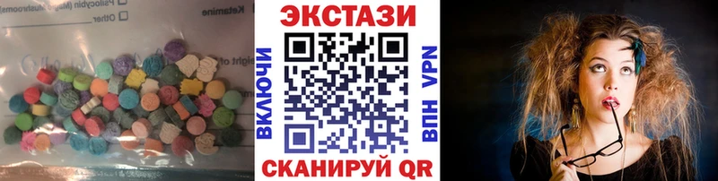 ЭКСТАЗИ бентли  Богданович 