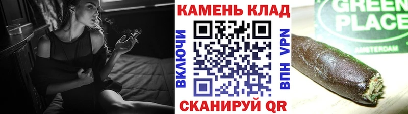 ГАШИШ индика сатива  цена   Богданович 