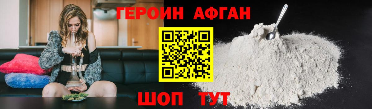 Марихуана  Богданович  Как найти наркотики?  Вход с VPN  MDMA  Меф МЯУ МЯУ   Гашиш 