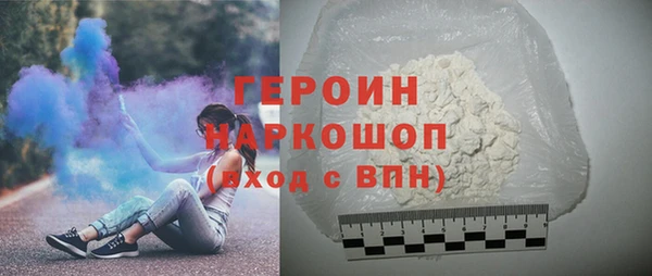 2c-b Няндома