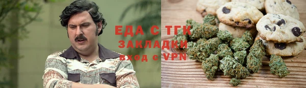 МДМА Нягань