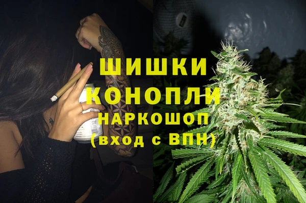 2c-b Няндома