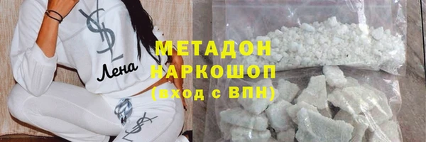 2c-b Няндома