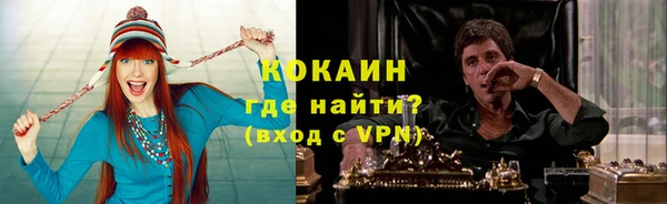 mdpv Нязепетровск