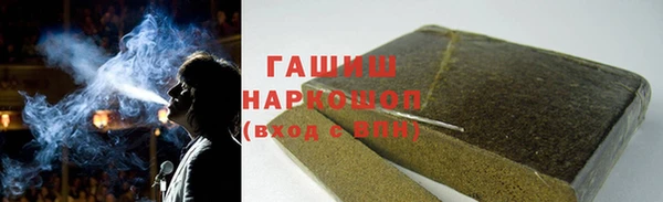 2c-b Няндома