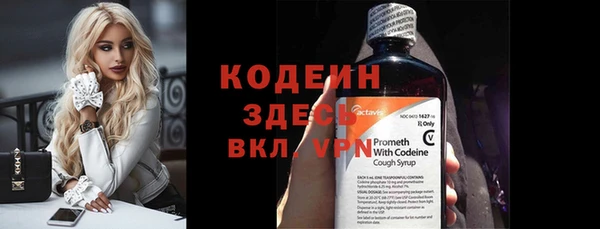 mdpv Нязепетровск