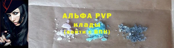МДМА Нягань