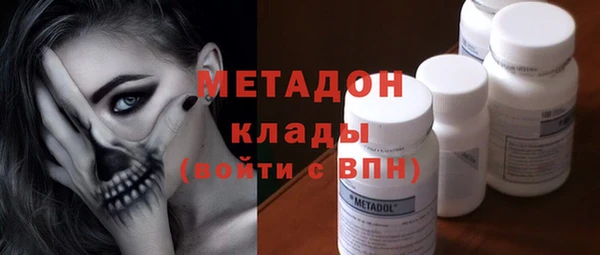 скорость Новозыбков