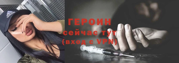 МДМА Нягань