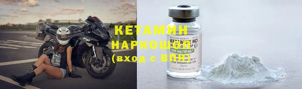 2c-b Няндома