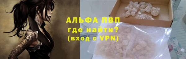 МДМА Нягань