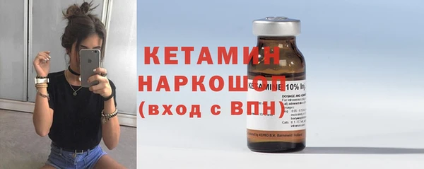 mdpv Нязепетровск