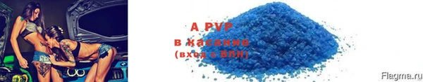 mdpv Нязепетровск