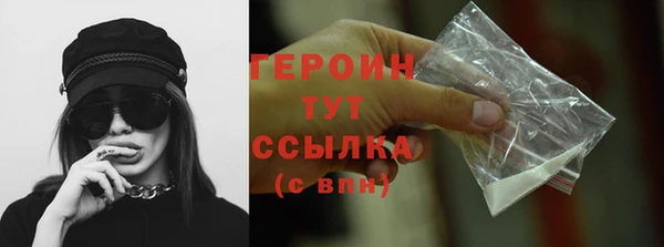 2c-b Няндома