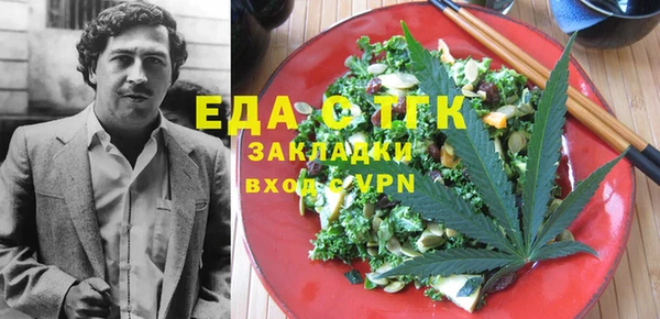 МДМА Нягань
