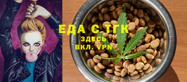 МДМА Нягань