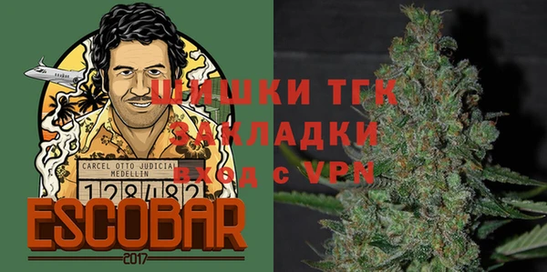 mdpv Нязепетровск