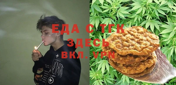 2c-b Няндома