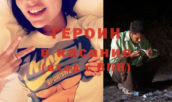 2c-b Няндома