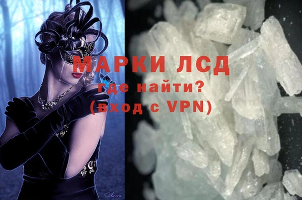 МДМА Нягань