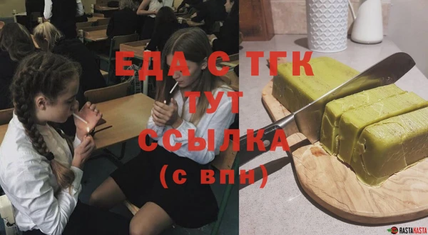 МДМА Нягань