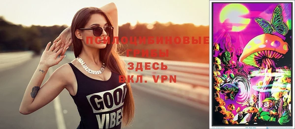 круглые Новокубанск