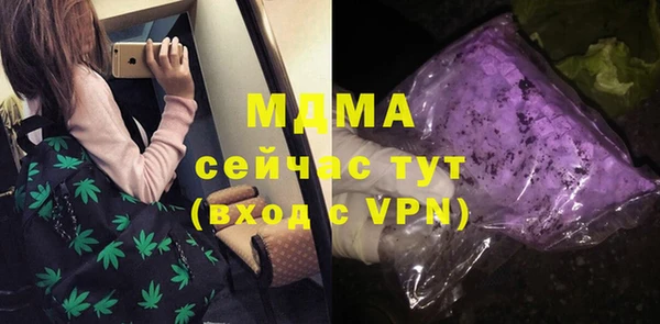 2c-b Няндома