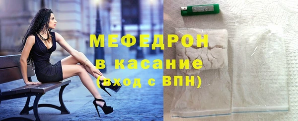 МДМА Нягань