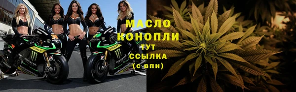 МДМА Нягань