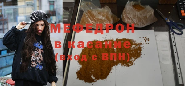2c-b Няндома