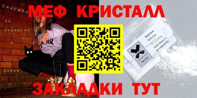 гашиш Абакан