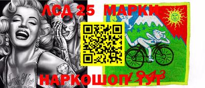 альфа пвп Апшеронск