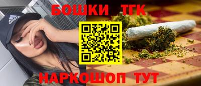 альфа пвп Апшеронск