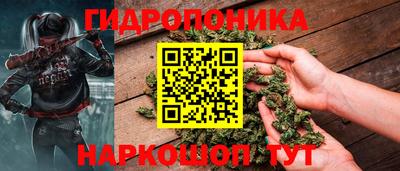 альфа пвп Апшеронск