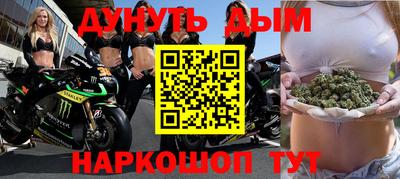 спайс Апрелевка