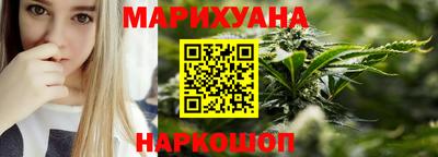 альфа пвп Апшеронск