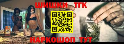 спайс Апрелевка