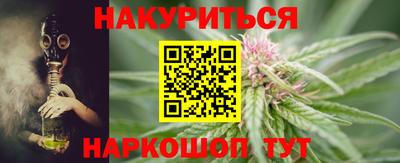 спайс Апрелевка