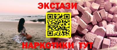 2c-b Аргун
