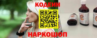 гашиш Абакан