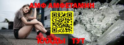 гашиш Абакан