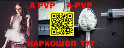 2c-b Аргун