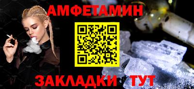 2c-b Аргун
