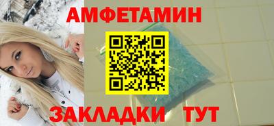 2c-b Аргун