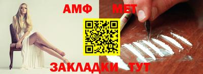 гашиш Абакан