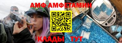 тгк Азнакаево